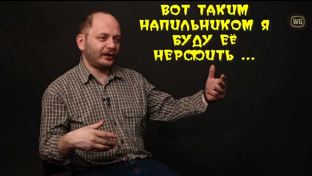 Wargaming 27