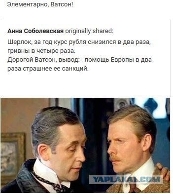 Курс доллара в ближайшее время. Часть 2.