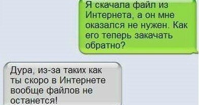 Немного позитива