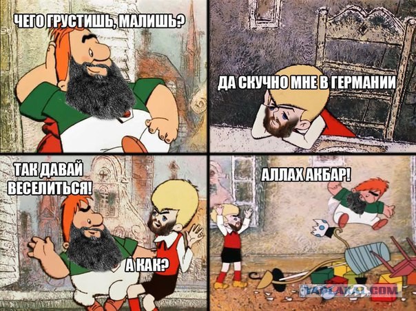 Смешные комментарии из социальных сетей