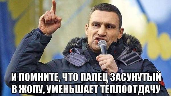 Приколы из сети