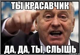 Ну вот и настала моя пора плакаться в жилетку