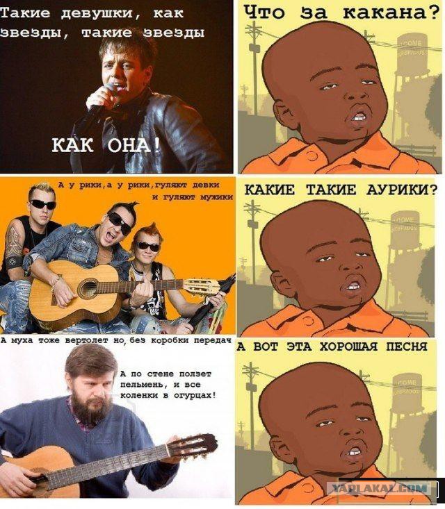 Озарение, блин...