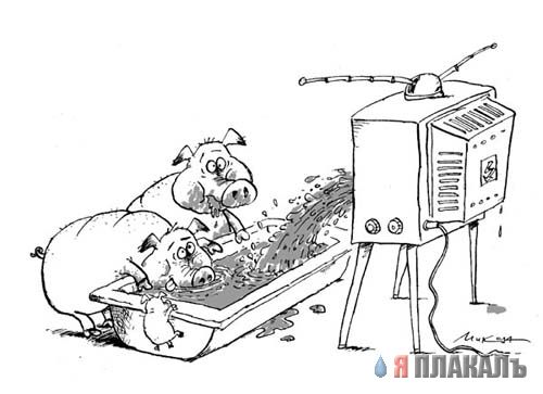 КАРИКАТУРЫ. Прикольные карикатуры