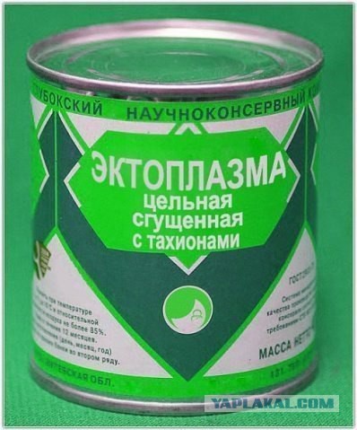 Картинки из вацапа