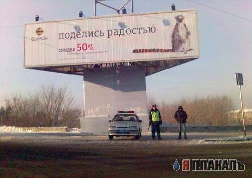 МИЛИЦИЯ. Нас бережет, менты, копы, гаишники