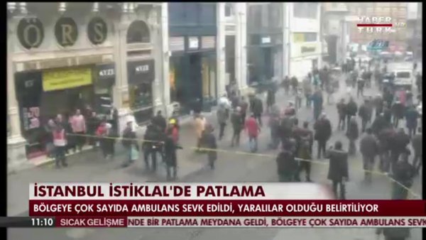 Четыре мощных взрыва прогремели в Турции
