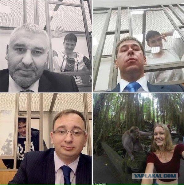 Приземлилась недолетчица. Савченко признали виновной