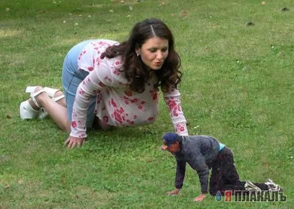 Фотожаба: ползун