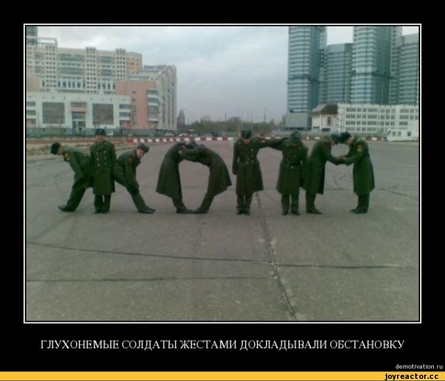 Забавная книжка (16+)