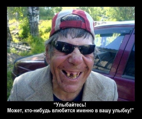 Подборка картинок
