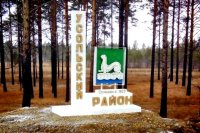 Сто человек задействовали в поисках пропавшего в Свирске школьника