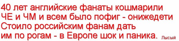 В свете последних событий