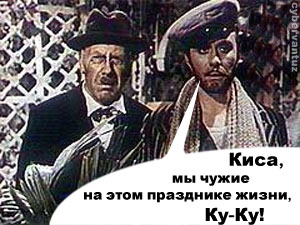 все бабы как бабы, а моя богиня