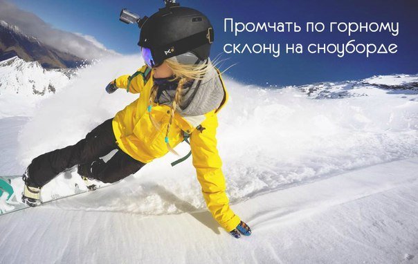 Картинки для отдыха глаз