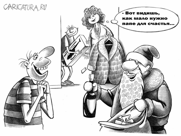 Карикатуры всякие-разные