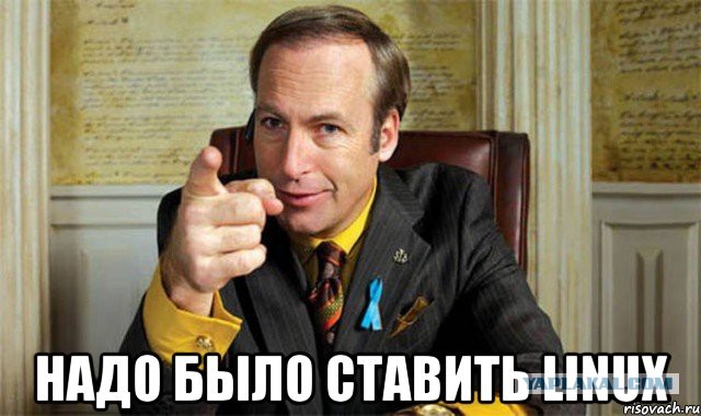 Обновление Skype. Самопроизвольно