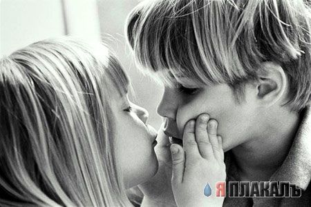 KISS ME... только красивые поцелуи!