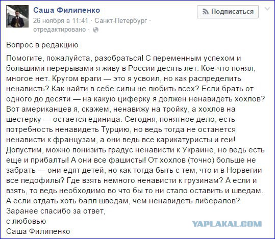 Китай потерял контроль над своей орбитальной станцией