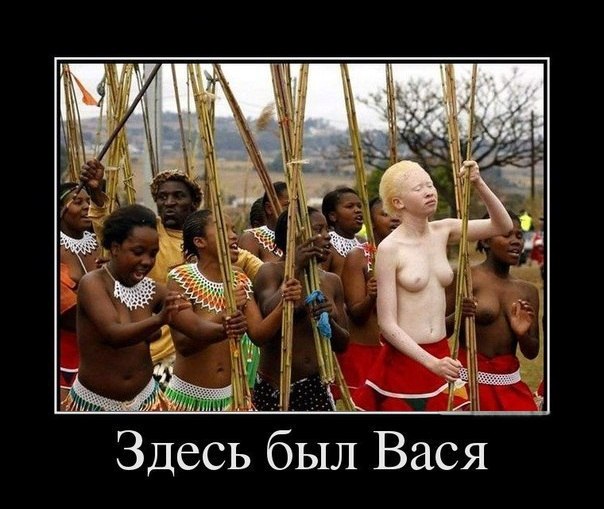 Занимательные картинки.