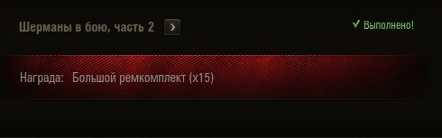 Wargaming 40