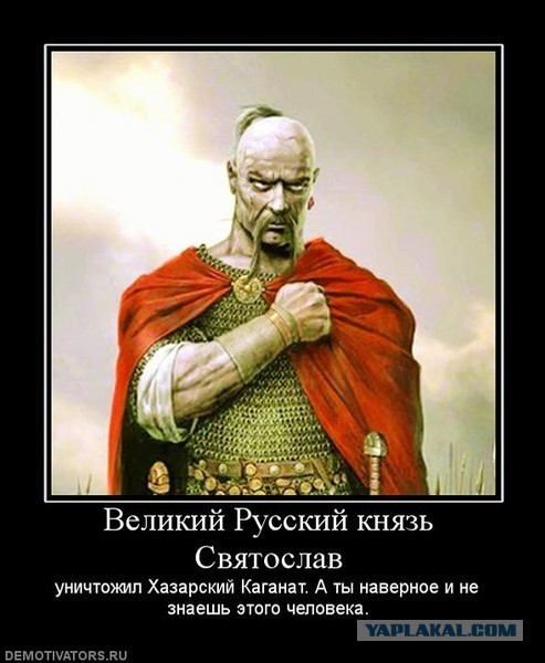 Памятник Князю Владимиру: провокация или отрыв от реальности?