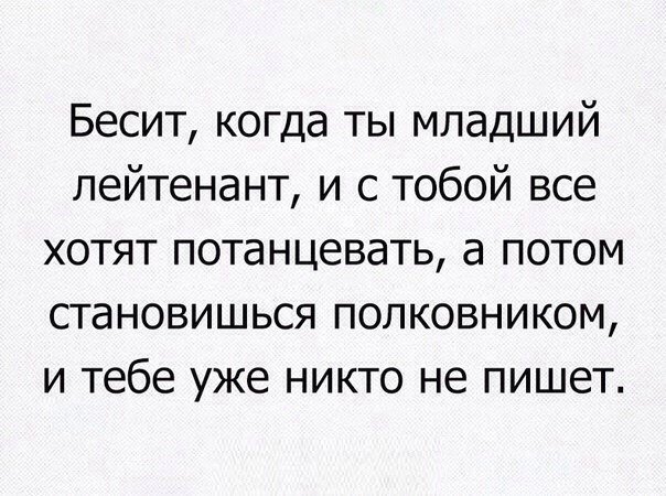 Смешные картинки из сети на 27.10.16