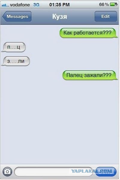 Буквы картинками