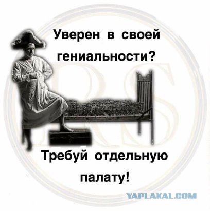 Картинки, интересные и веселые