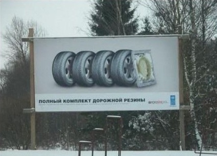 Картинки с сети