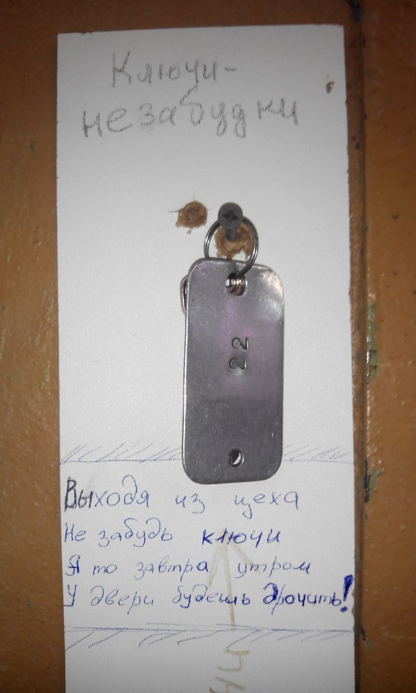 Подборка интересных и веселых картинок