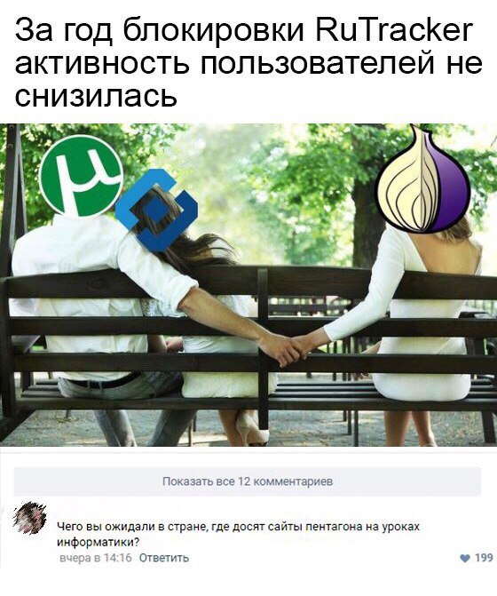 Картинки. Интересные, старые и не очень.