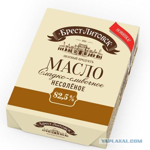 Всем санкциям назло: что покупают русские в Финляндии
