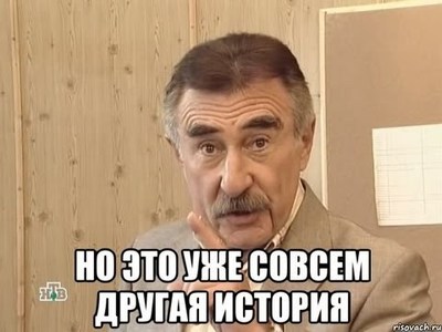 Всякие разные картинки