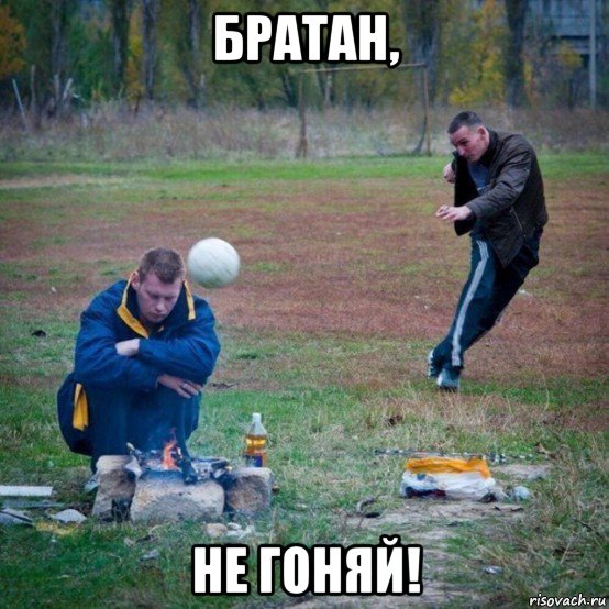 Картинки разнобезобразные, юмор спецефический