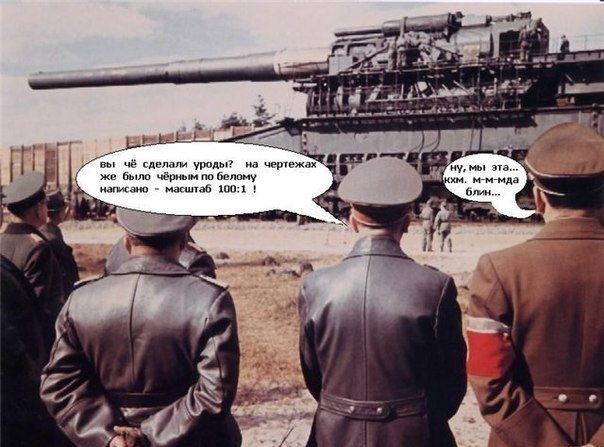 Пятничная деградация! Ура, товарищи!