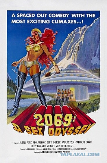 Поиграем в циферки?