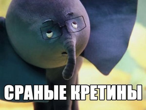 "Покажи мне свой балкон и я скажу кто ты"