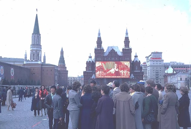 59 удивительных фото Москвы 1982 года