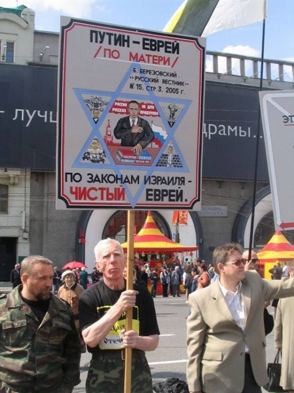 "Русским все равно". Реакция мира на пресс-конференцию Путина
