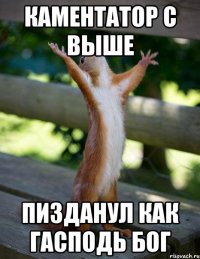 Wargaming 50! Пыщ пыщ, пробил! Урааа!