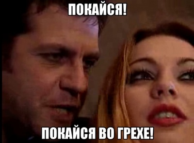 Собчак в Вашингтоне (онлайн)