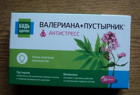 20 "невинных" ситуаций, способных вывести человека из себя