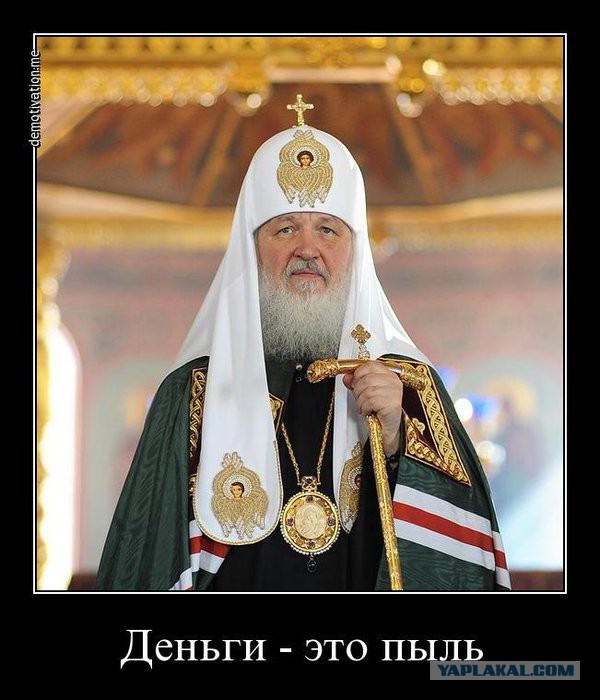 Путин предложил россиянам потерпеть
