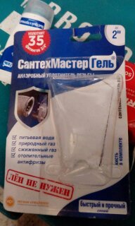 Итоги проверки пользователей