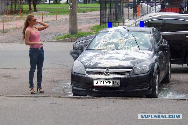 Страшная месть
