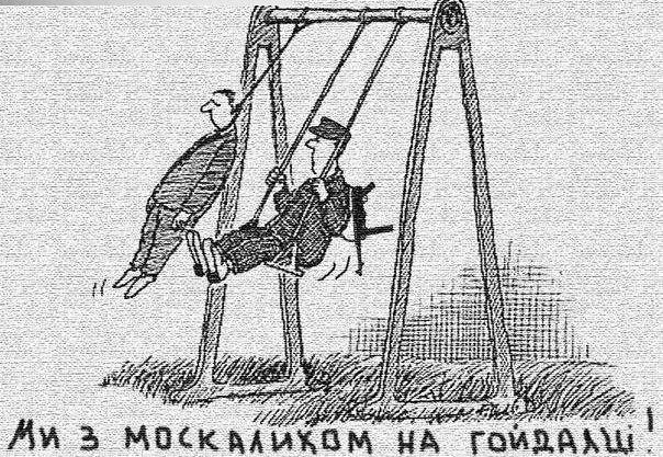 Во Львове проводят конкурс на лучший рисунок о дивизии СС Галичина