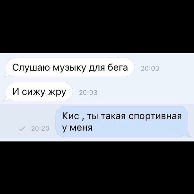 Прикольные комментарии и высказывания из Сети