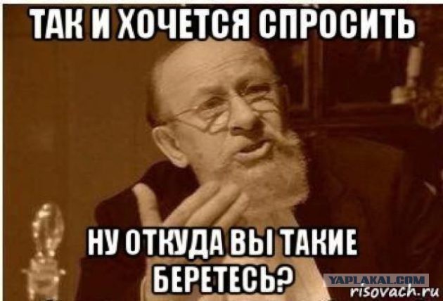 Худший женский стереотип о мужчинах