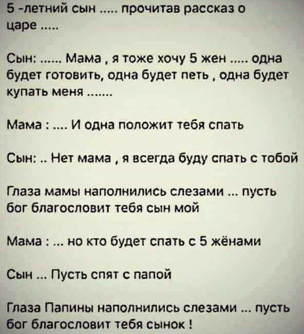 Немного картинок в этот четверг